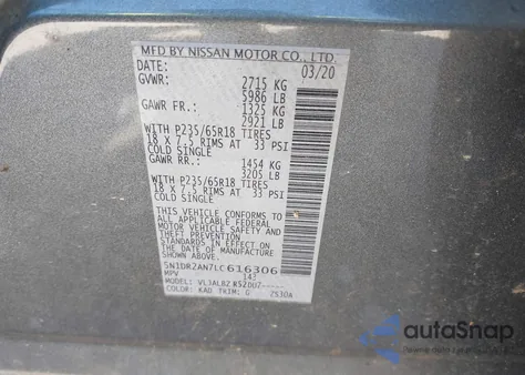 2020 Nissan Pathfinder S 2Wd из США, поврежденный, VIN 5N1DR2AN7LC616306